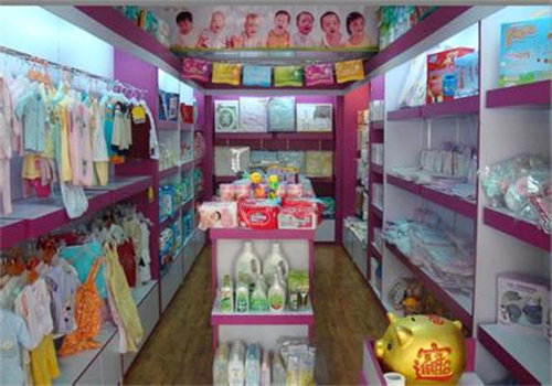 米氏孕婴童用品店 一站式婴童用品优选指南