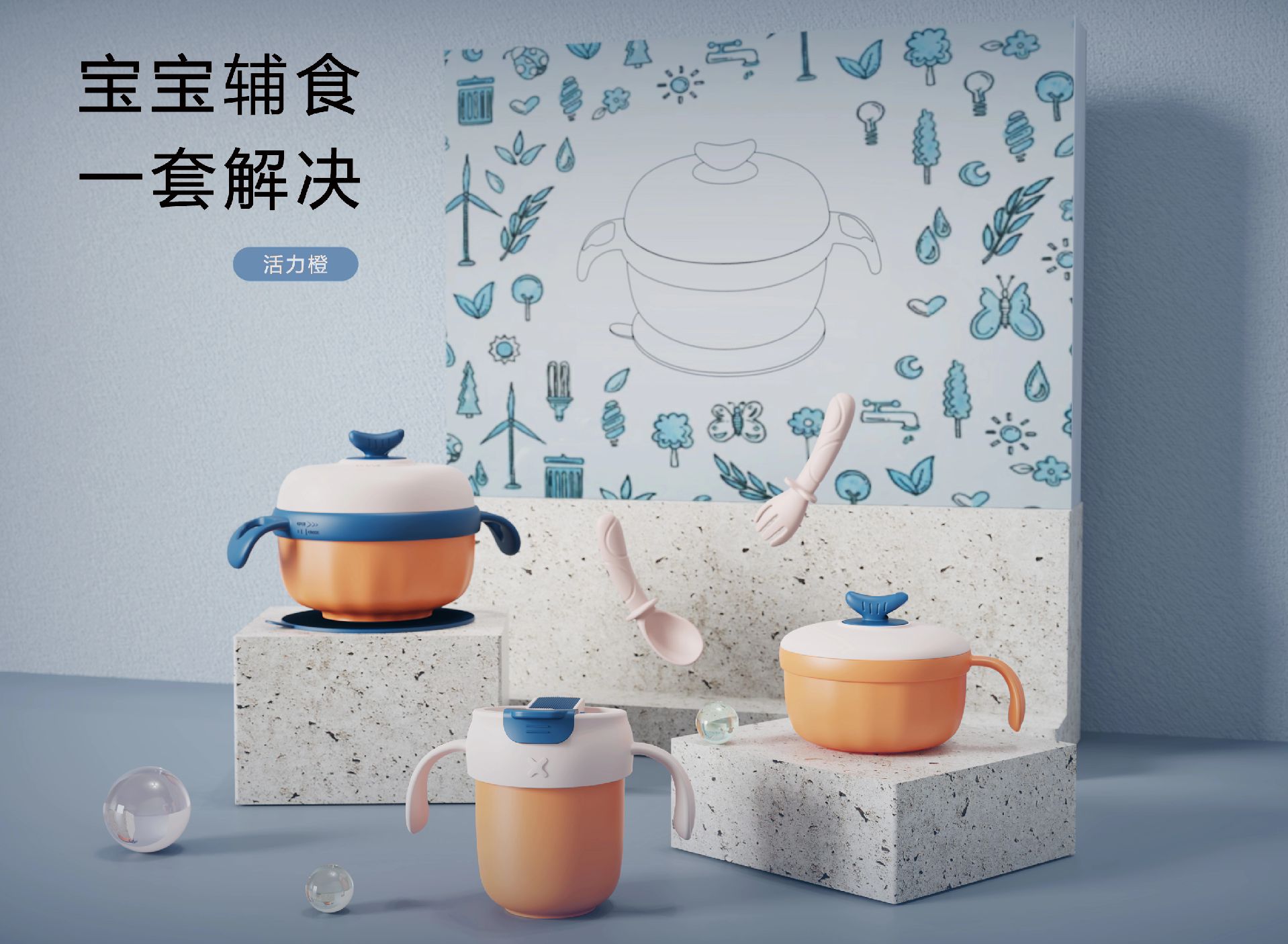 母爱婴童用品OEM源头厂家抖音运营指南 从0到1打造母婴爆款供应链品牌